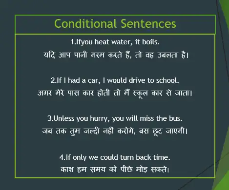 conditional