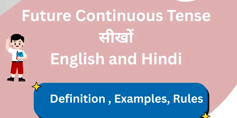 Future-Continuous-Tense-front